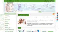 Desktop Screenshot of borimed.com